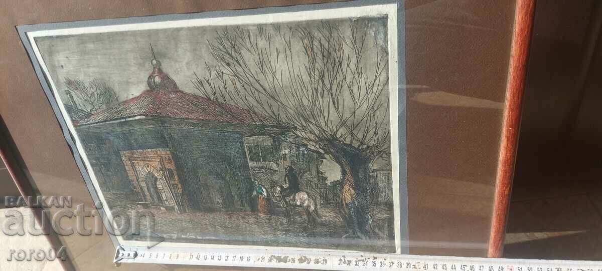 Auction ZAFIR YONCHEV ( 1924 - 2006 ) MONOGRAPHED WORK Auction ZAFIR YONCHEV ( 1924 - 2006 ) MONOGRAPHED WORK