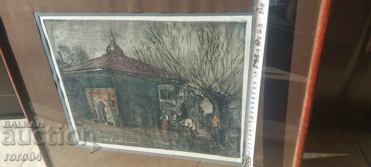 Delivery of ZAFIR YONCHEV ( 1924 - 2006 ) MONOGRAPHED WORK Delivery of ZAFIR YONCHEV ( 1924 - 2006 ) MONOGRAPHED WORK