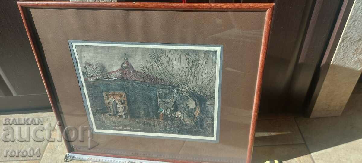 ZAFIR YONCHEV ( 1924 - 2006 ) MONOGRAPHED WORK - 5 ZAFIR YONCHEV ( 1924 - 2006 ) MONOGRAPHED WORK - 5