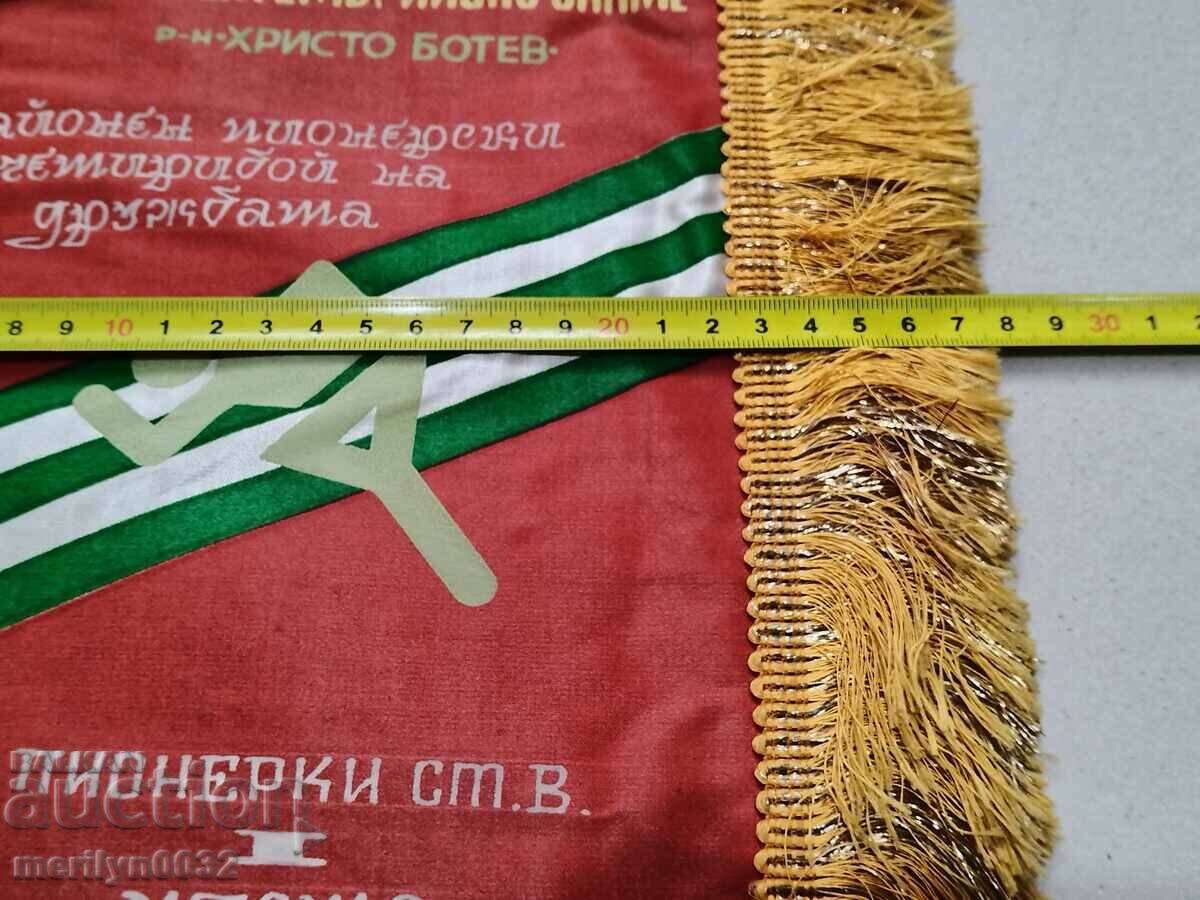 Auction Bulgarian prize social flag flag flag flag NRB Auction Bulgarian prize social flag flag flag flag NRB