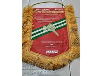 Bulgarian prize social flag flag flag flag NRB