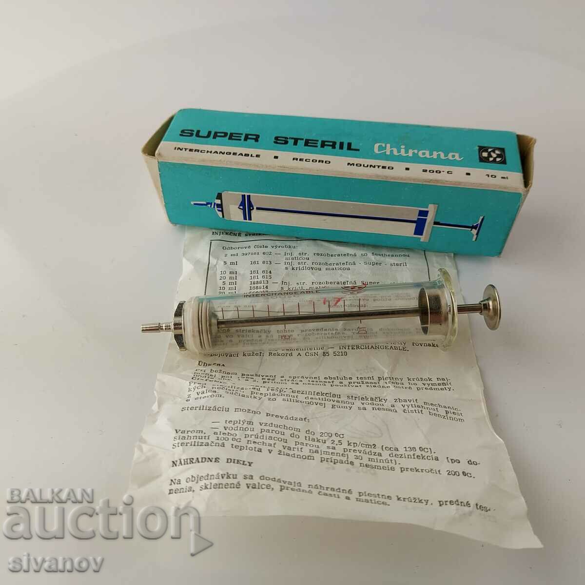 Old glass syringe 10ml Chirana Czechoslovakia #5689 with price 14.99 BGN | € 7.66 Old glass syringe 10ml Chirana Czechoslovakia #5689 with price 14.99 BGN | € 7.66