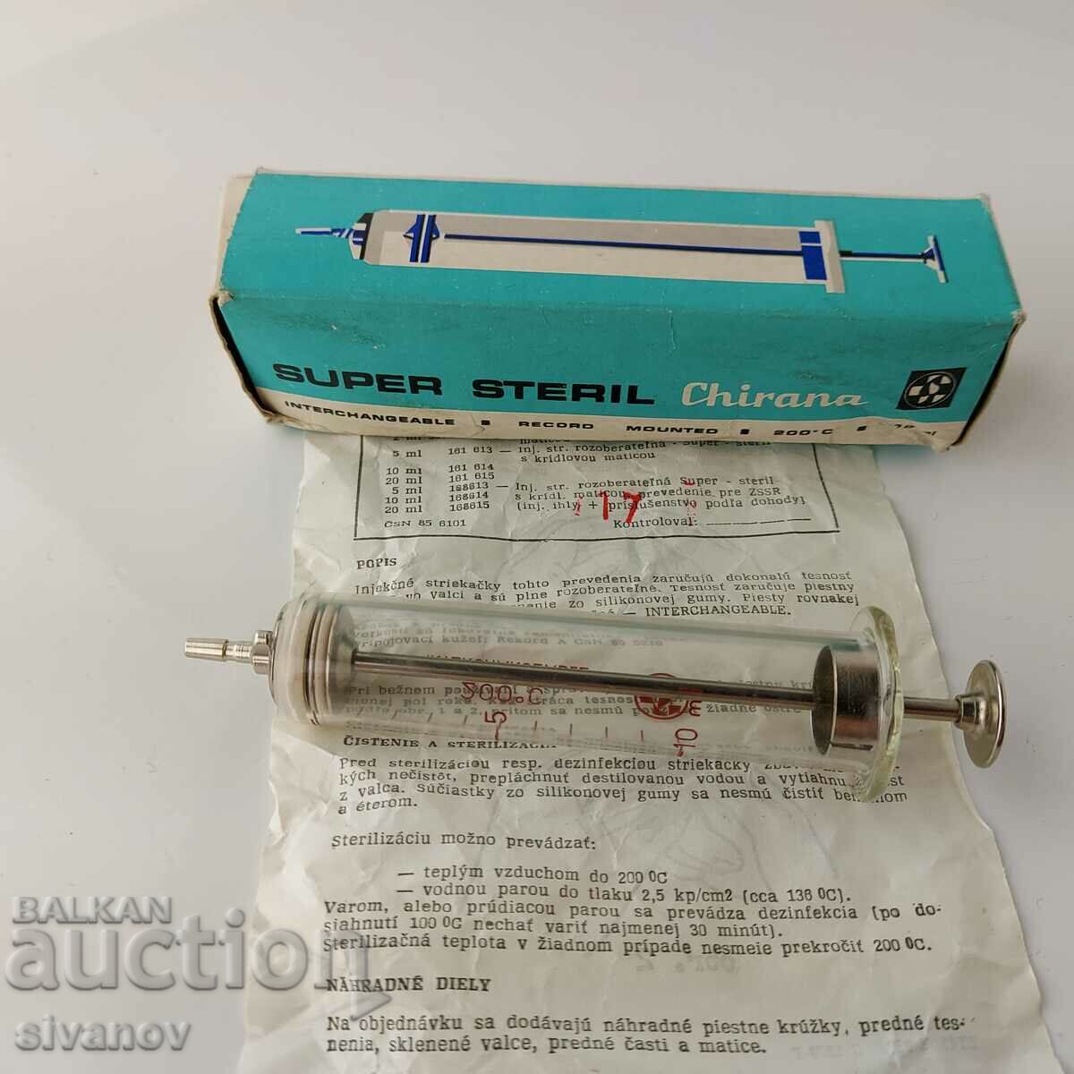 Auction Old glass syringe 10ml Chirana Czechoslovakia #5689 Auction Old glass syringe 10ml Chirana Czechoslovakia #5689