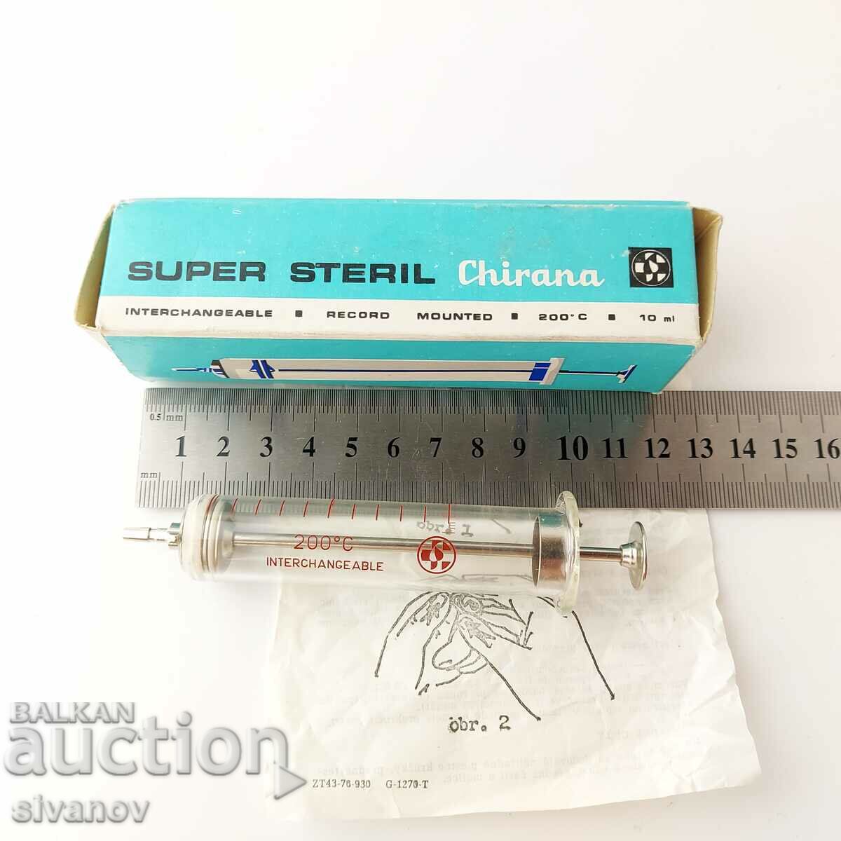 Old glass syringe 10ml Chirana Czechoslovakia #5689 - 7 Old glass syringe 10ml Chirana Czechoslovakia #5689 - 7