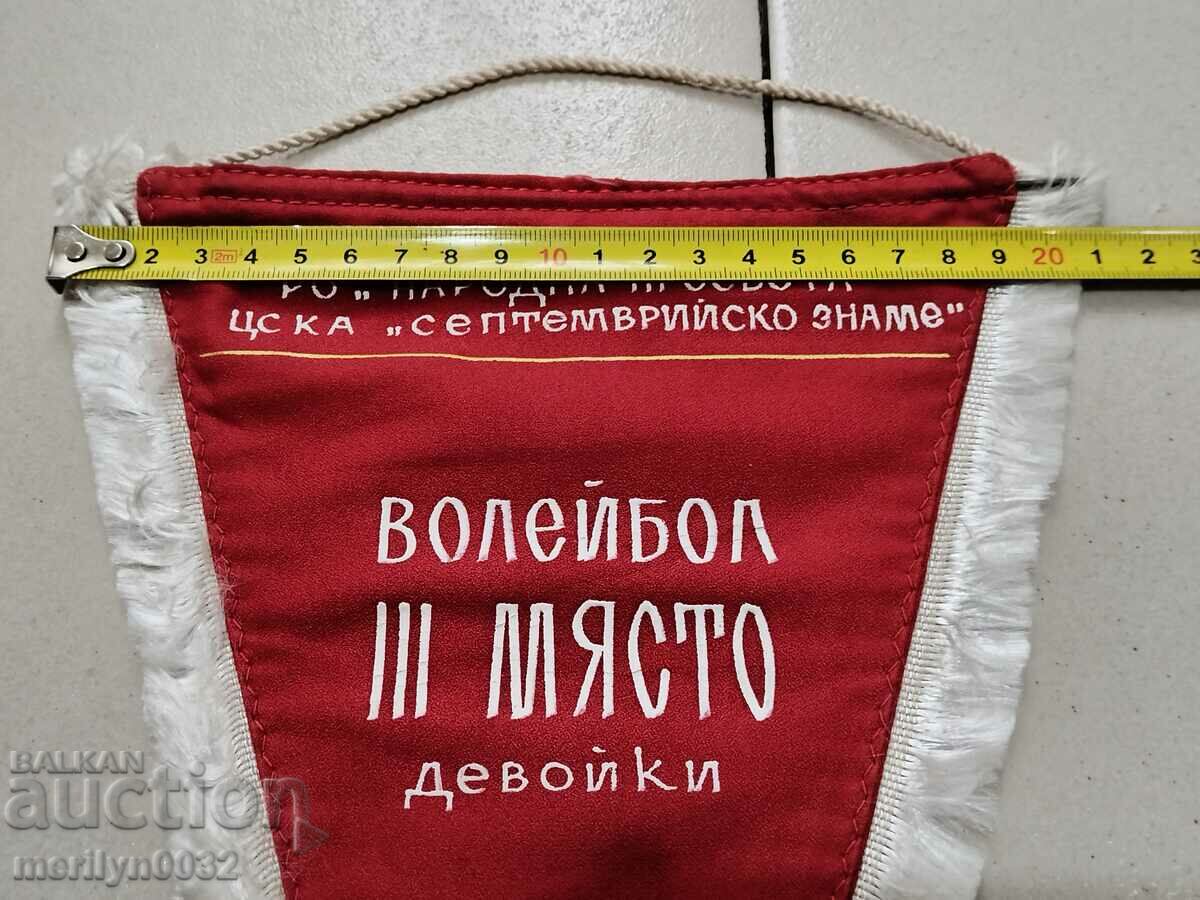 Auction Bulgarian prize social flag flag flag flag NRB Auction Bulgarian prize social flag flag flag flag NRB