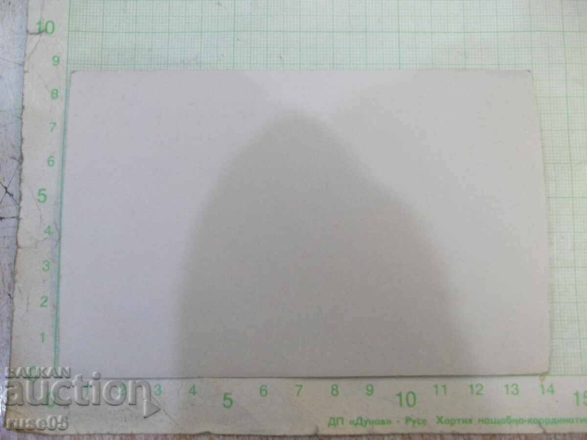 Old photo of a group of youths on the rocks with price 5.00 BGN | € 2.56 Old photo of a group of youths on the rocks with price 5.00 BGN | € 2.56