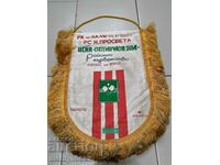 Bulgarian prize social flag flag flag flag NRB