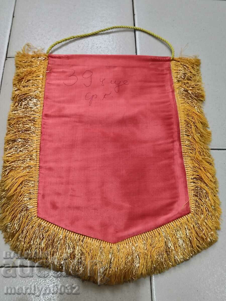 Delivery of Bulgarian prize social flag flag flag flag NRB