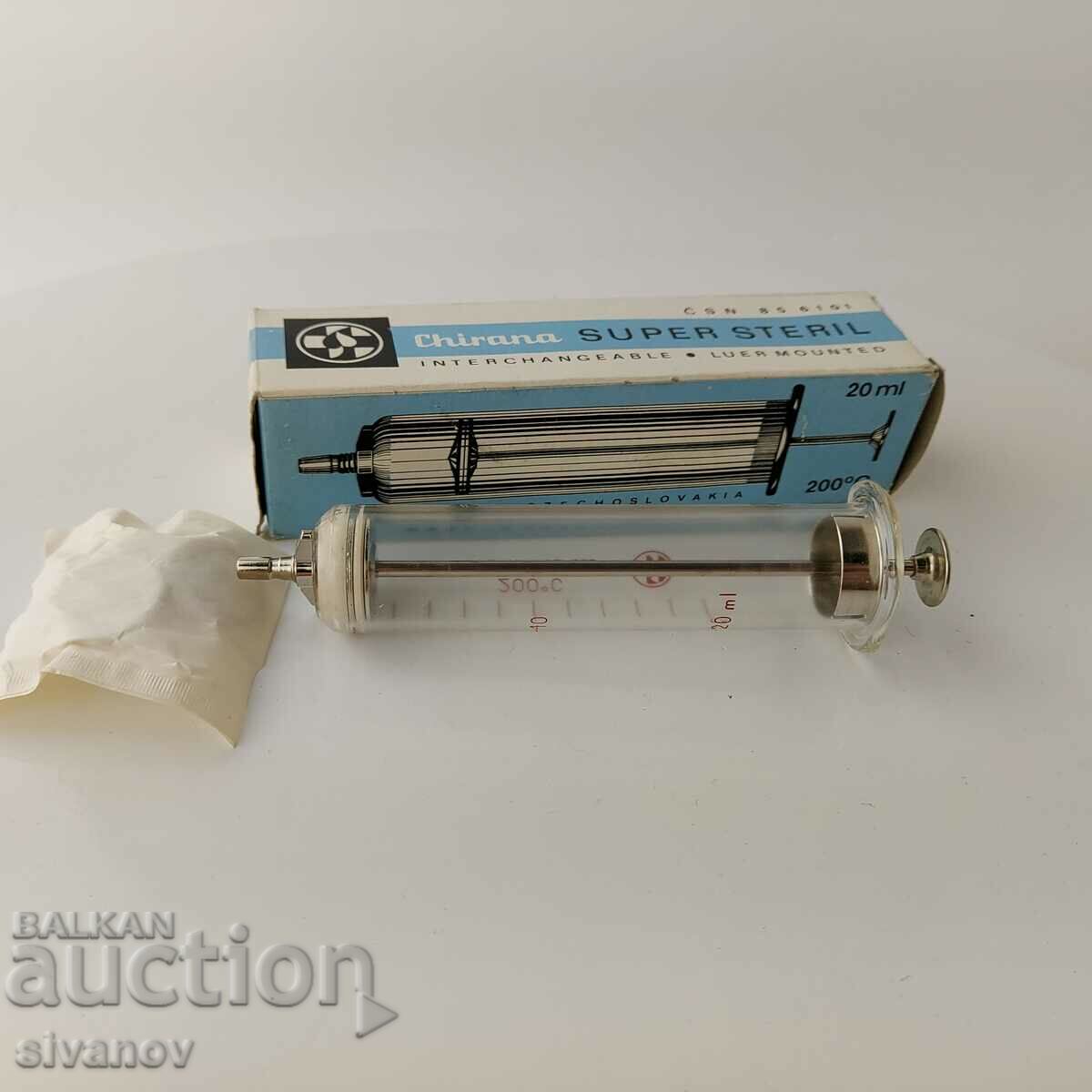 Auction Old glass syringe 20ml Chirana Czechoslovakia #5690 Auction Old glass syringe 20ml Chirana Czechoslovakia #5690