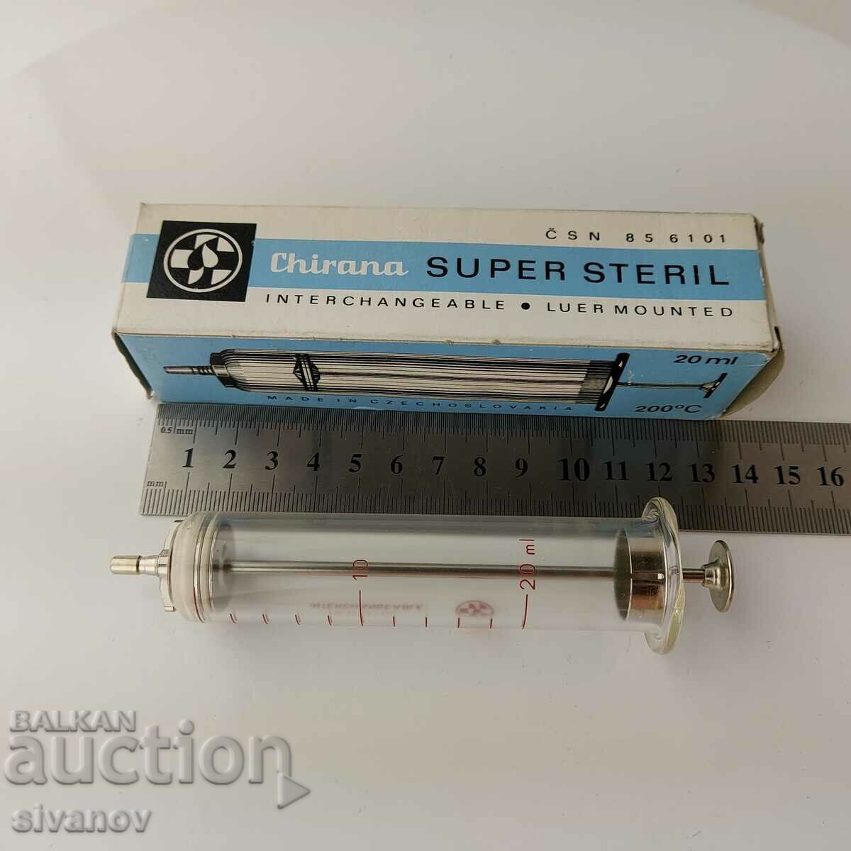 Old glass syringe 20ml Chirana Czechoslovakia #5690 - 7 Old glass syringe 20ml Chirana Czechoslovakia #5690 - 7