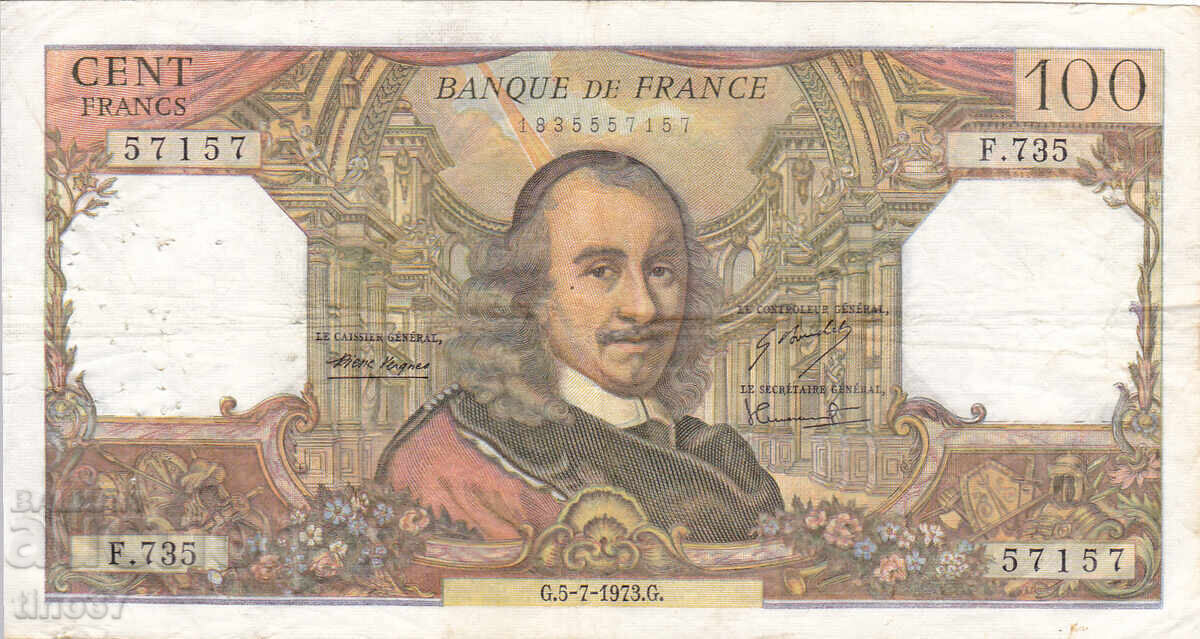 tino37- FRANCE - 100 FRANC - 1973 - VF with price 18.90 BGN | € 9.66 tino37- FRANCE - 100 FRANC - 1973 - VF with price 18.90 BGN | € 9.66