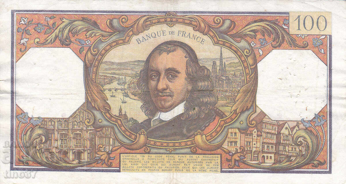 Auction  tino37- FRANCE - 100 FRANC - 1968 - VF