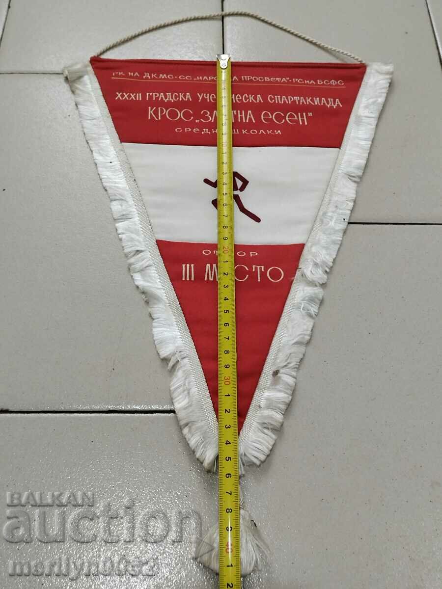 Bulgarian prize social flag flag flag flag NRB with price 43.00 BGN | € 21.99