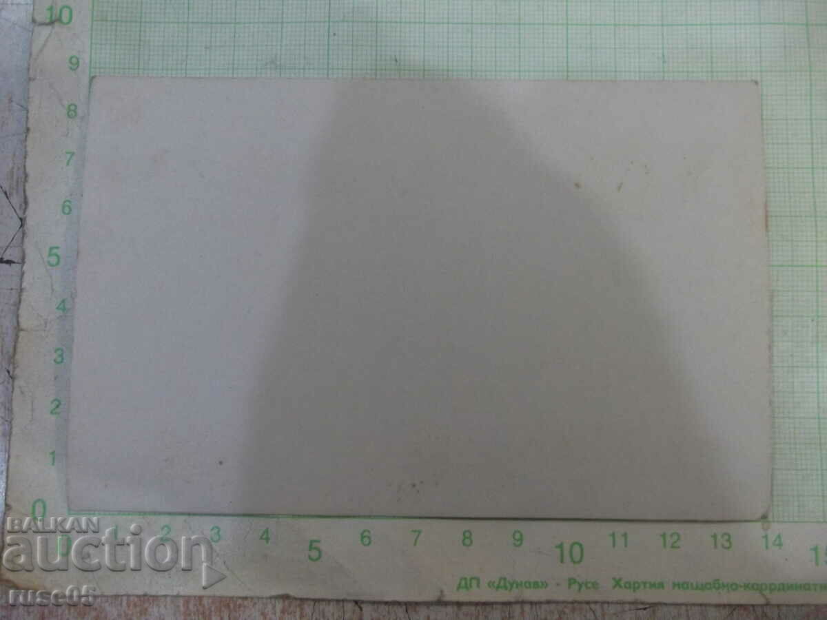 Old photo of the family in front of a house with price 5.00 BGN | € 2.56 Old photo of the family in front of a house with price 5.00 BGN | € 2.56