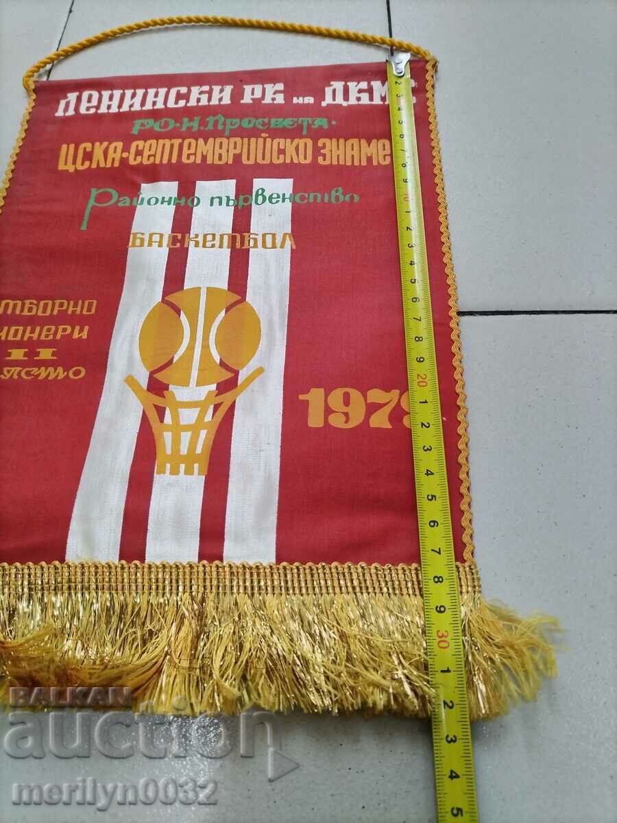 Bulgarian prize social flag flag flag flag NRB with price 43.00 BGN | € 21.99 Bulgarian prize social flag flag flag flag NRB with price 43.00 BGN | € 21.99