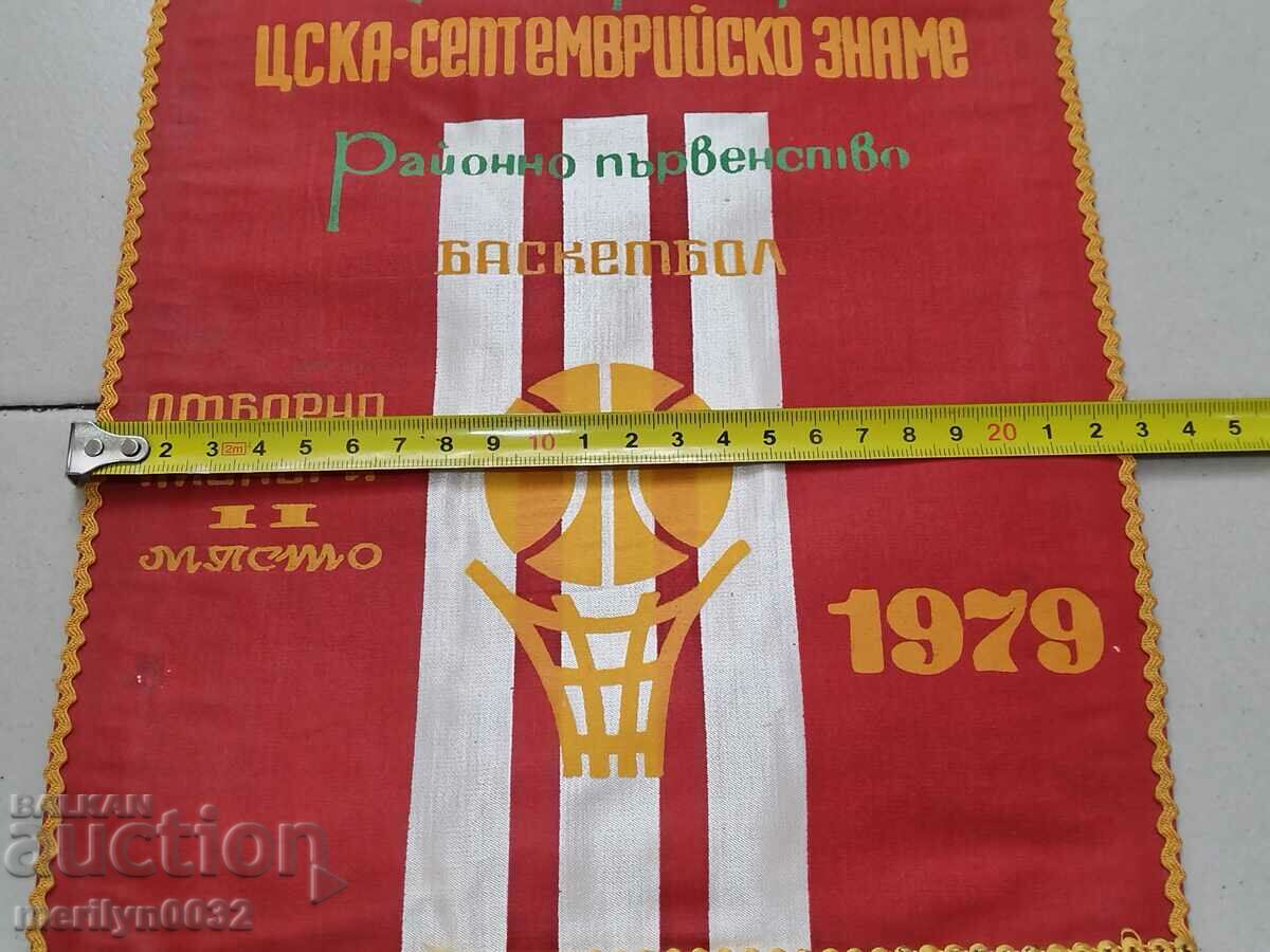 Auction Bulgarian prize social flag flag flag flag NRB Auction Bulgarian prize social flag flag flag flag NRB