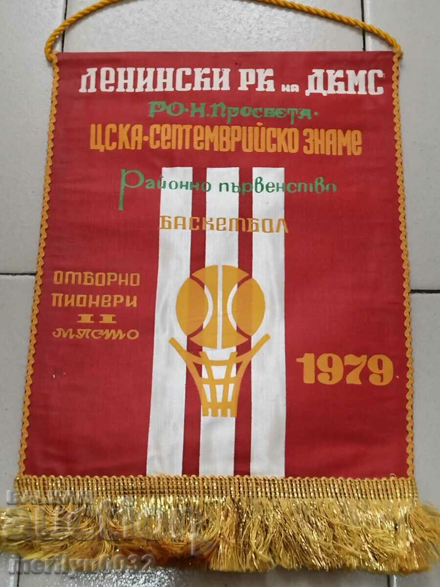 Delivery of Bulgarian prize social flag flag flag flag NRB Delivery of Bulgarian prize social flag flag flag flag NRB