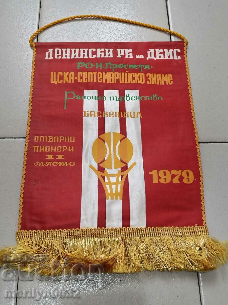 Bulgarian prize social flag flag flag flag NRB