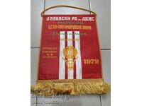 Bulgarian prize social flag flag flag flag NRB