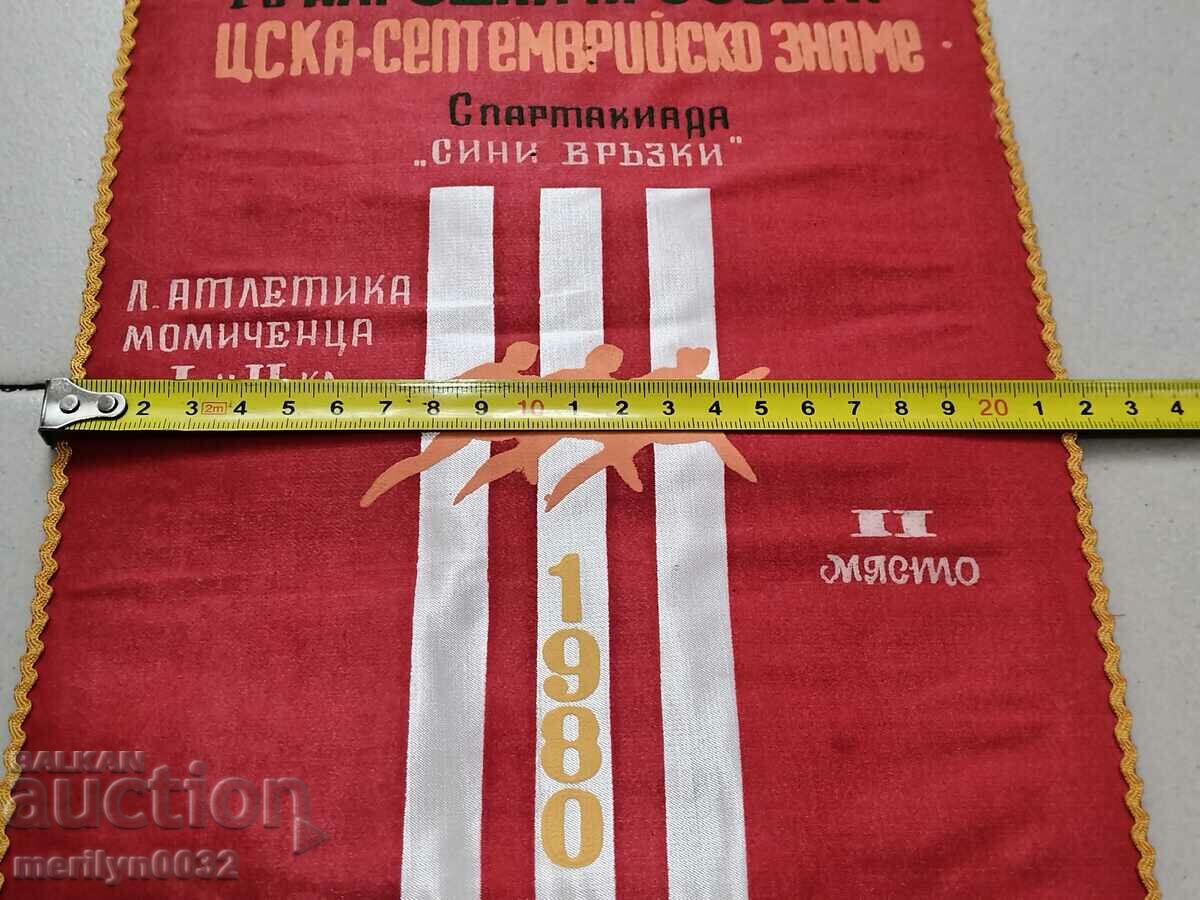 Auction Bulgarian prize social flag flag flag flag NRB Auction Bulgarian prize social flag flag flag flag NRB