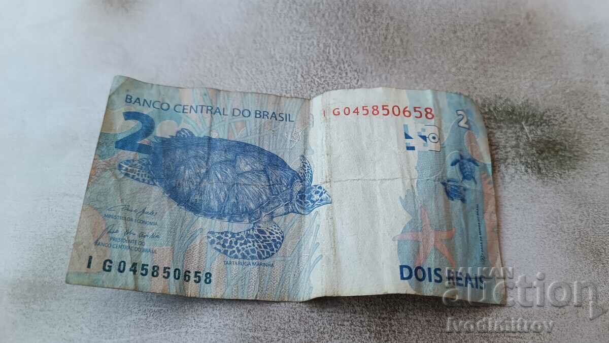 Brazil 2 reales 2010 with price 3.85 BGN | € 1.97 Brazil 2 reales 2010 with price 3.85 BGN | € 1.97