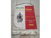 Bulgarian prize social flag flag flag flag NRB