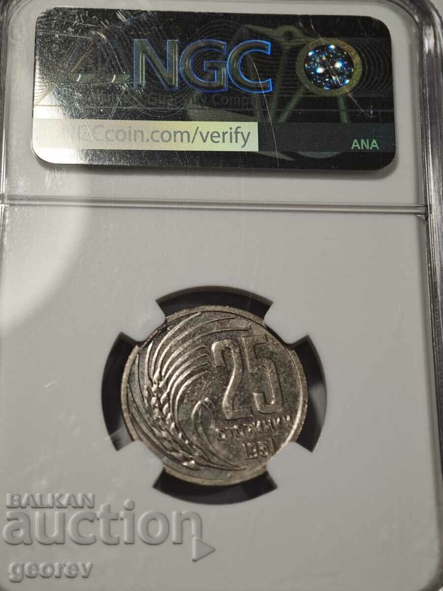 25 Cents 1951 UNC with price 150.00 BGN | € 76.69