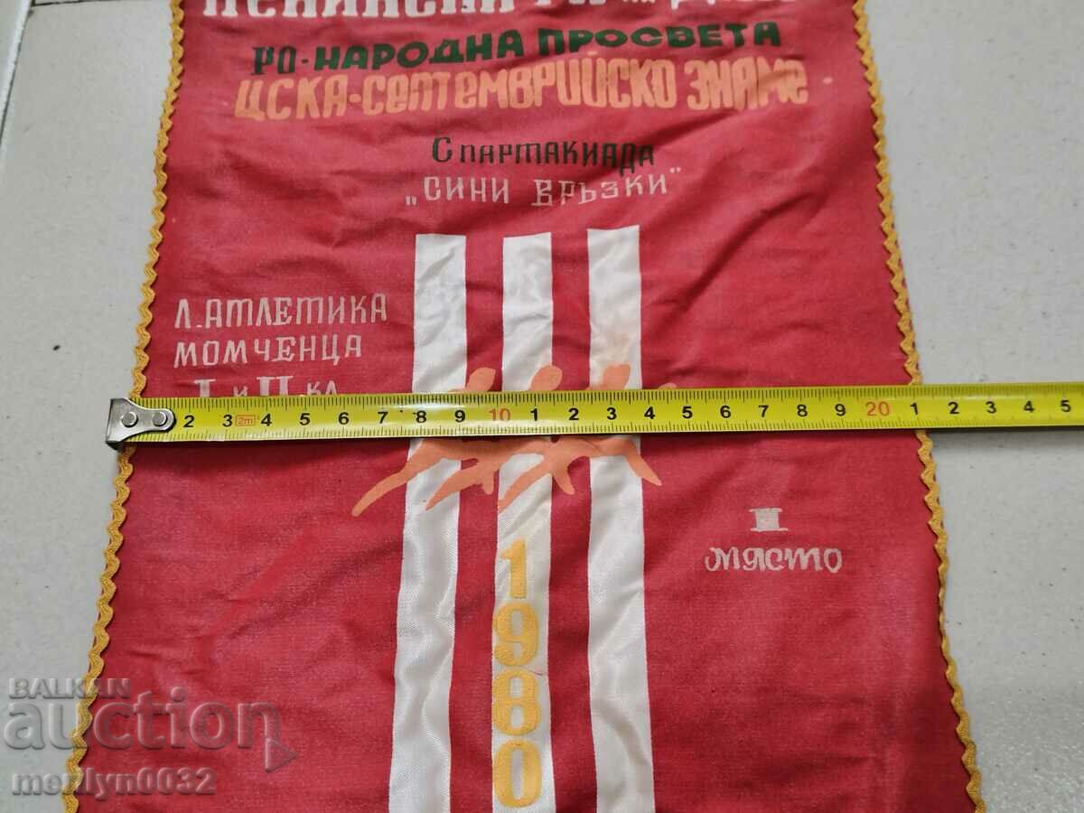 Auction Bulgarian prize social flag flag flag flag NRB Auction Bulgarian prize social flag flag flag flag NRB