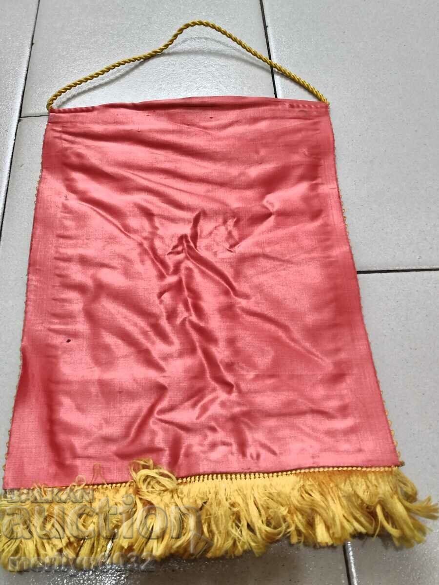 Delivery of Bulgarian prize social flag flag flag flag NRB Delivery of Bulgarian prize social flag flag flag flag NRB