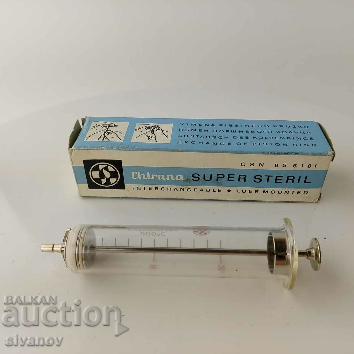 Auction Old glass syringe 20ml Chirana Czechoslovakia #5691 Auction Old glass syringe 20ml Chirana Czechoslovakia #5691