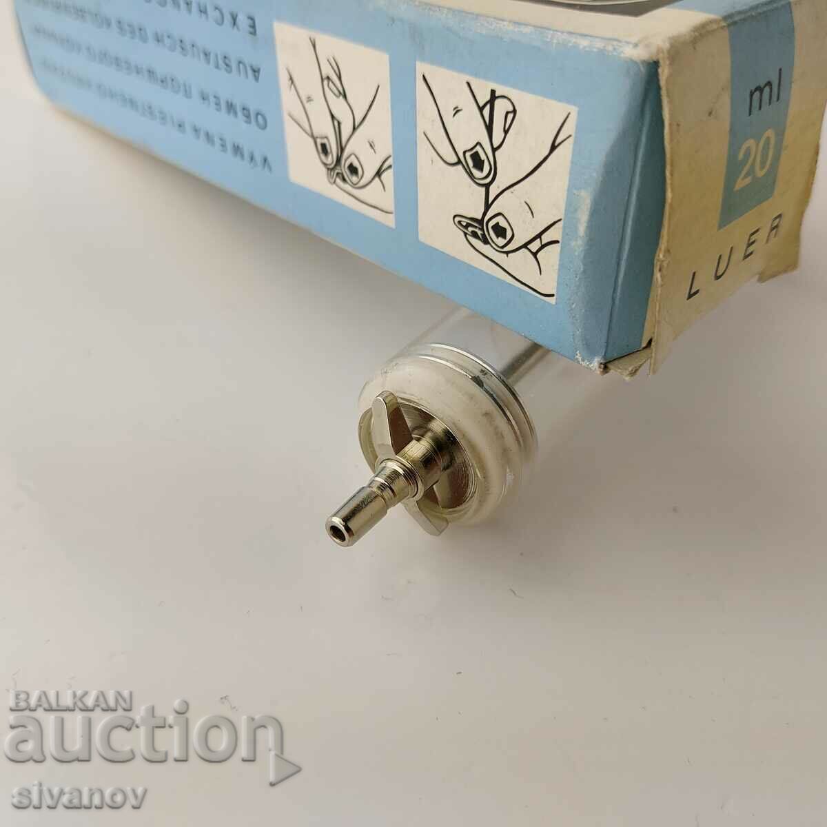 Old glass syringe 20ml Chirana Czechoslovakia #5691 - 5 Old glass syringe 20ml Chirana Czechoslovakia #5691 - 5