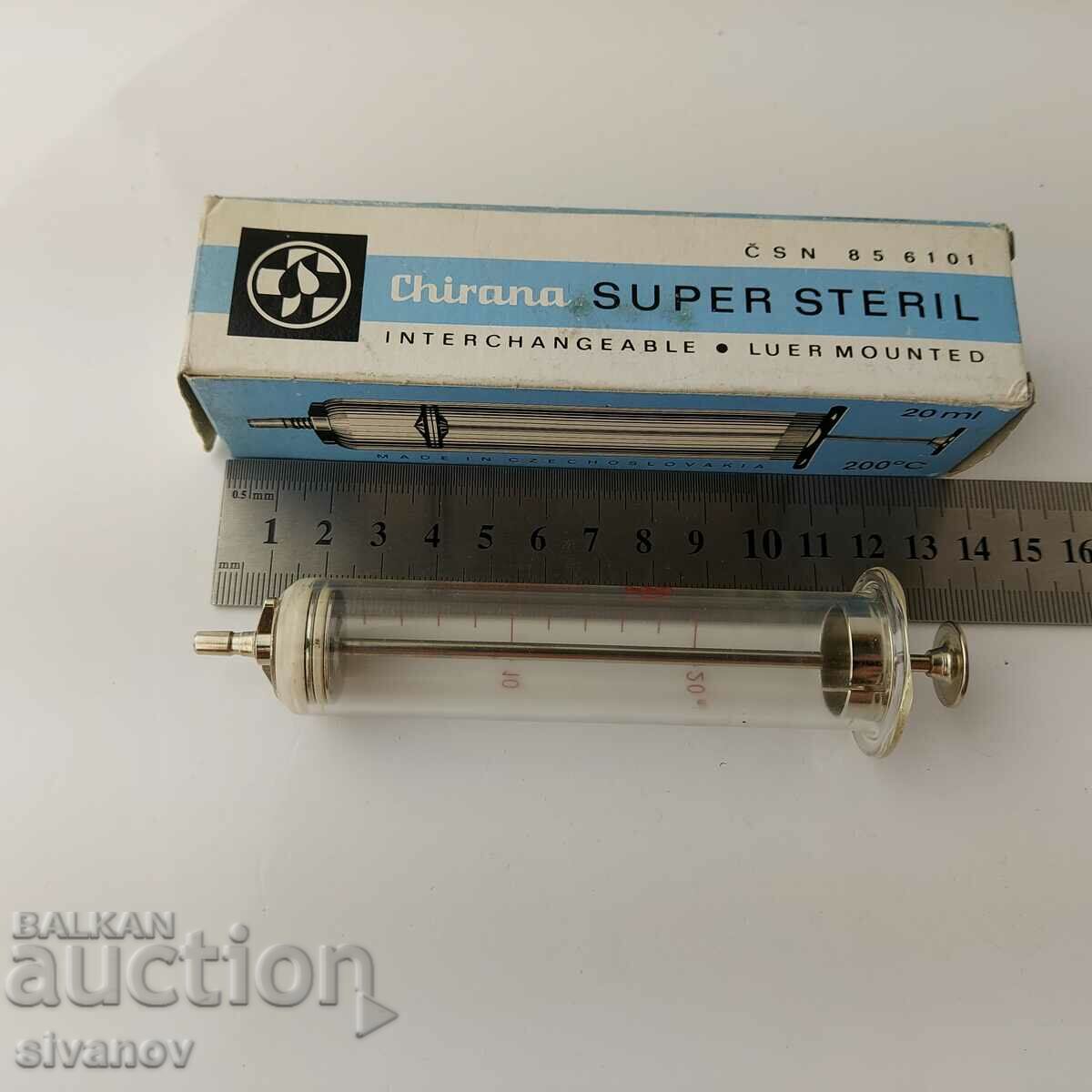 Old glass syringe 20ml Chirana Czechoslovakia #5691 - 7 Old glass syringe 20ml Chirana Czechoslovakia #5691 - 7