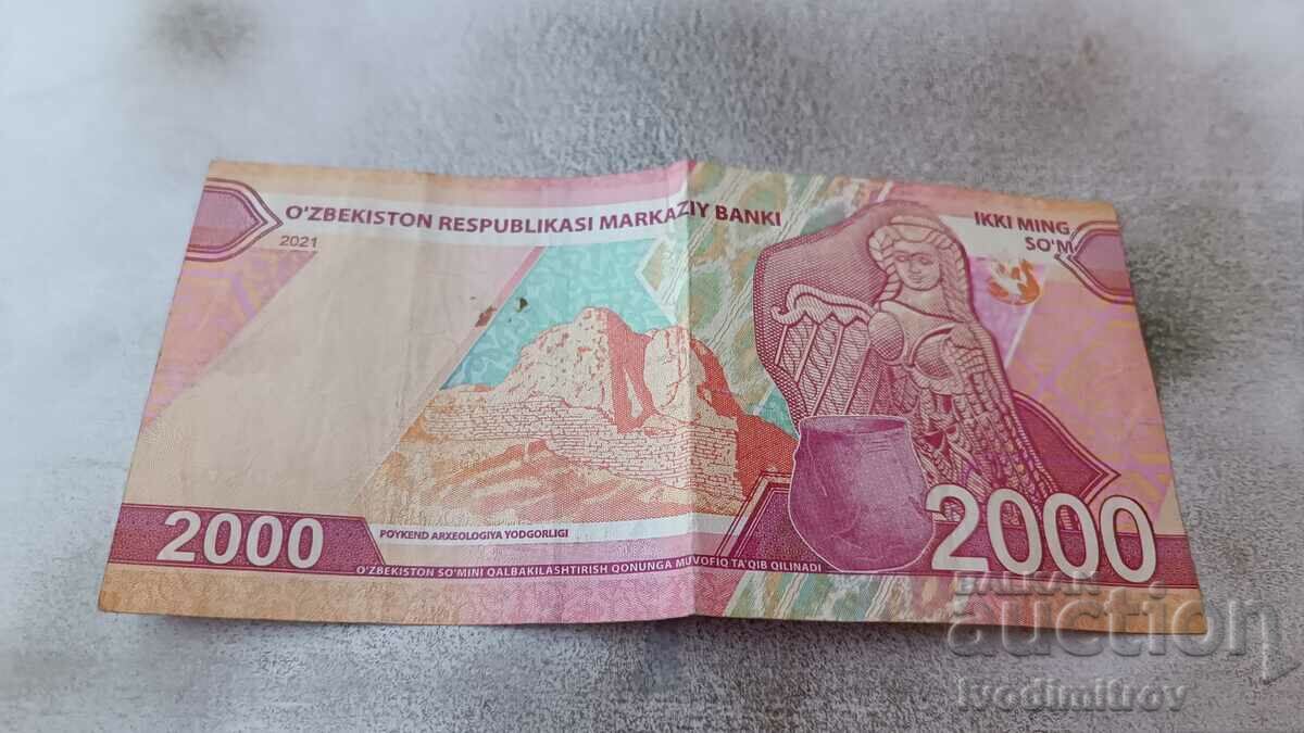Ουζμπεκιστάν 2000 soum 2021 με τιμή 4.65 BGN | € 2.38