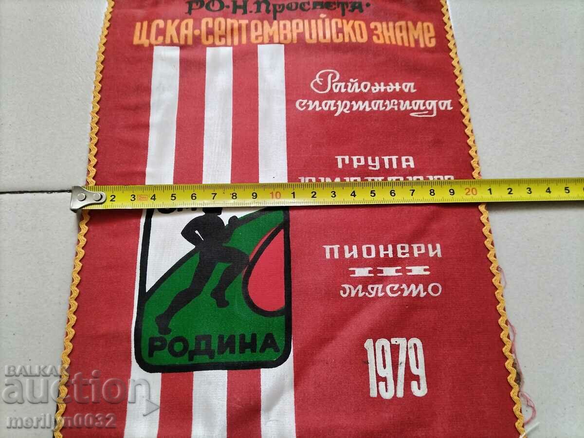Auction Bulgarian prize social flag flag flag flag NRB Auction Bulgarian prize social flag flag flag flag NRB