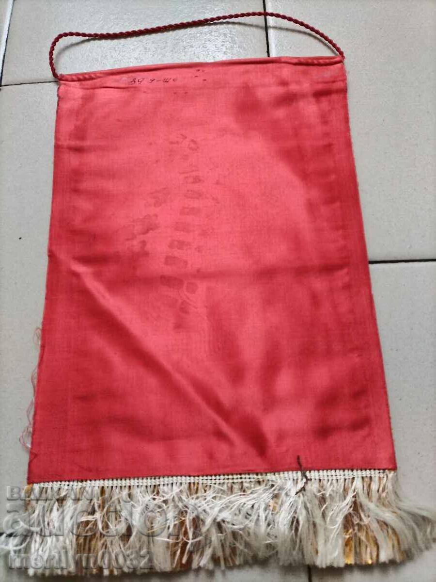 Delivery of Bulgarian prize social flag flag flag flag NRB Delivery of Bulgarian prize social flag flag flag flag NRB