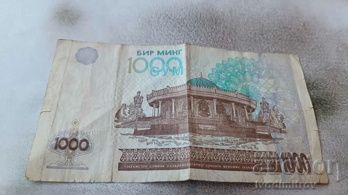 Ουζμπεκιστάν 2000 άθροισμα 2001 με τιμή 3.85 BGN | € 1.97 Ουζμπεκιστάν 2000 άθροισμα 2001 με τιμή 3.85 BGN | € 1.97