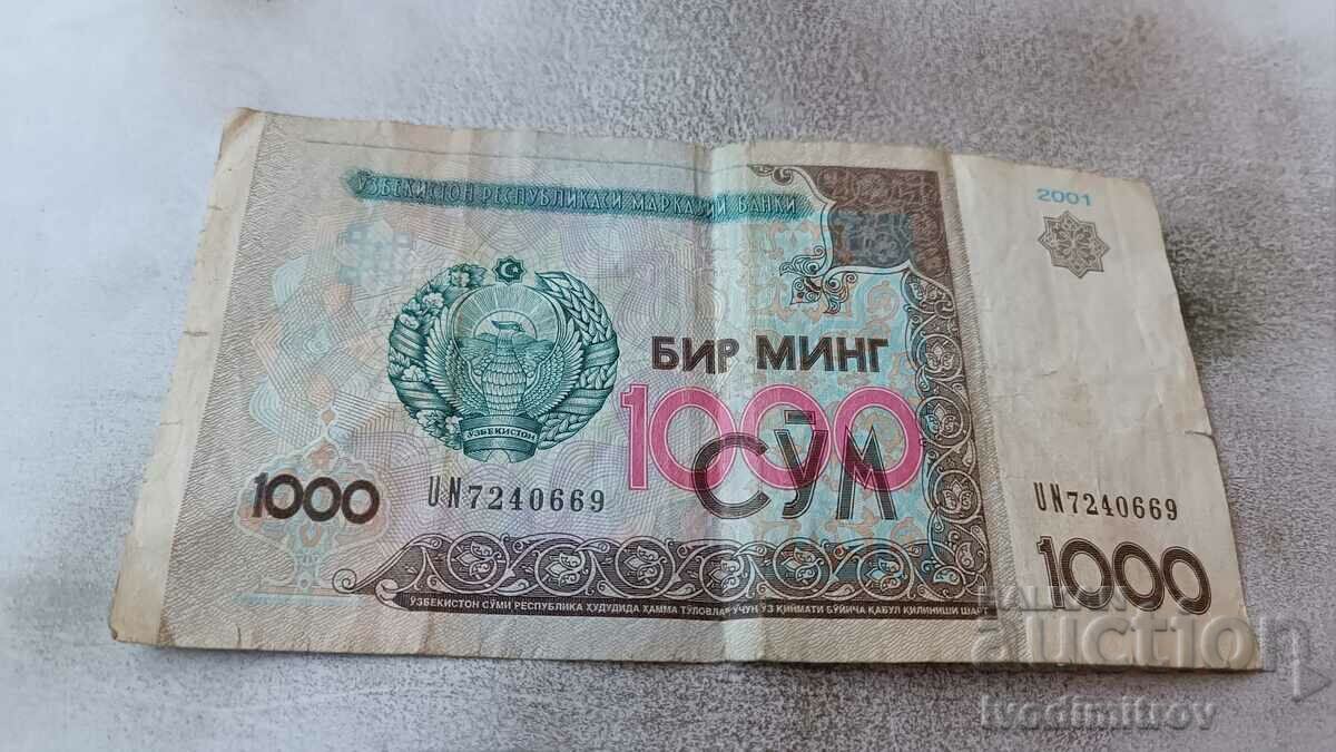 Uzbekistan 2000 sum 2001