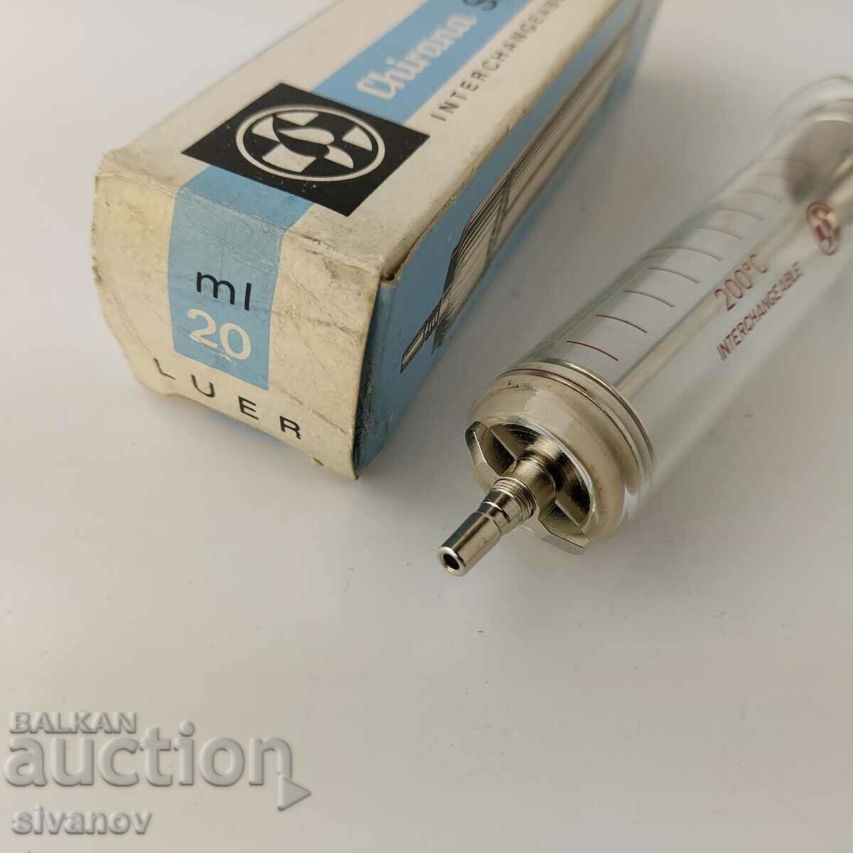 Seringă veche de sticlă 20ml Chirana Cehoslovacia #5692 - 5