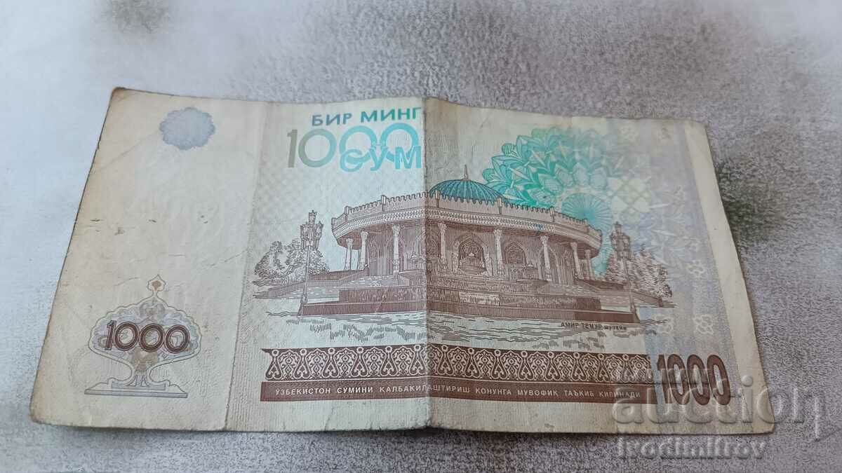 Ουζμπεκιστάν 2000 άθροισμα 2001 με τιμή 3.85 BGN | € 1.97 Ουζμπεκιστάν 2000 άθροισμα 2001 με τιμή 3.85 BGN | € 1.97