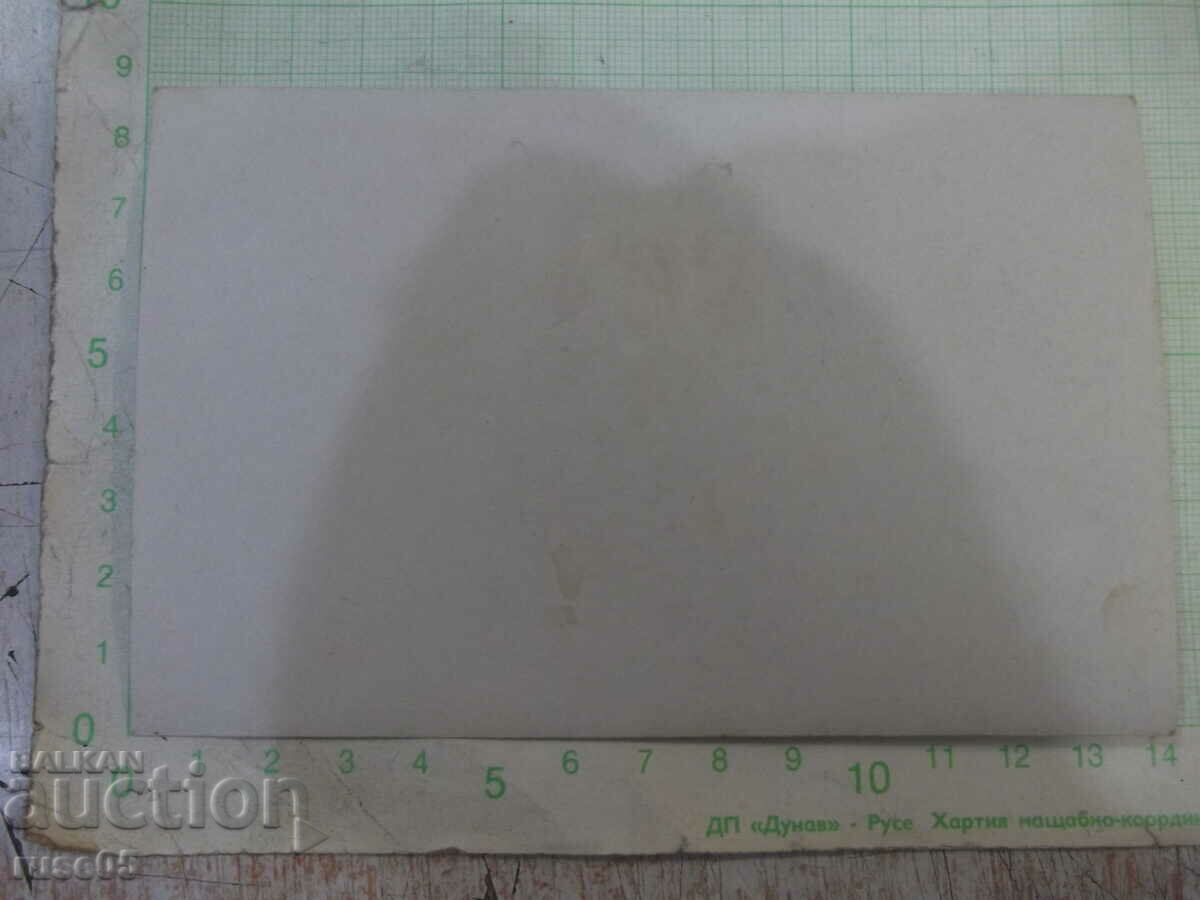 Μια παλιά φωτογραφία μιας ομάδας νέων μπροστά από μια εκκλησία με τιμή 5.00 BGN | € 2.56 Μια παλιά φωτογραφία μιας ομάδας νέων μπροστά από μια εκκλησία με τιμή 5.00 BGN | € 2.56