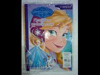 Frozen - 2 magazines