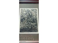 NAUM HAJIMLADENOV (1894-1985) ΓΥΜΝΟ ΣΩΜΑ