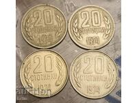 20 CENTS 1974 - 4 NUMBERS