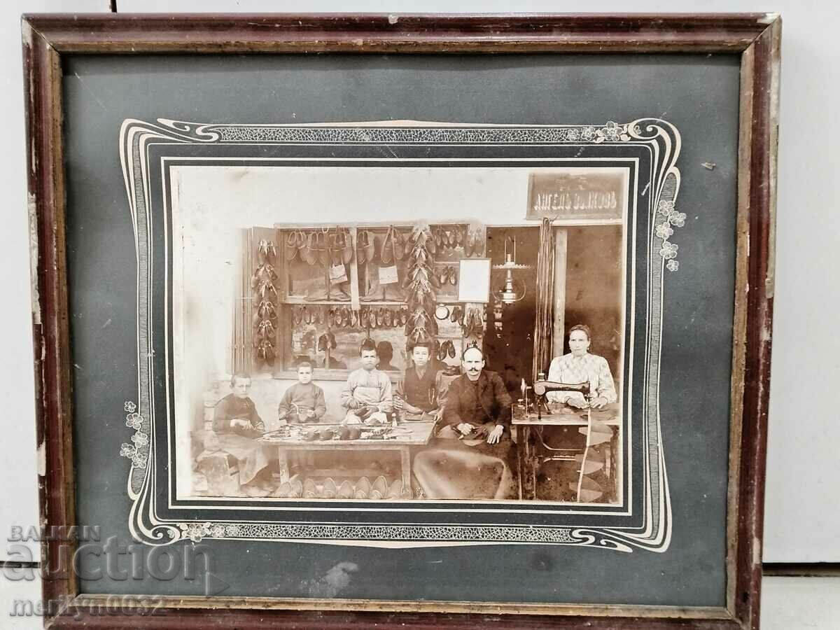 Old photo photography group portrait Tarnovo with price 69.00 BGN | € 35.28 Old photo photography group portrait Tarnovo with price 69.00 BGN | € 35.28