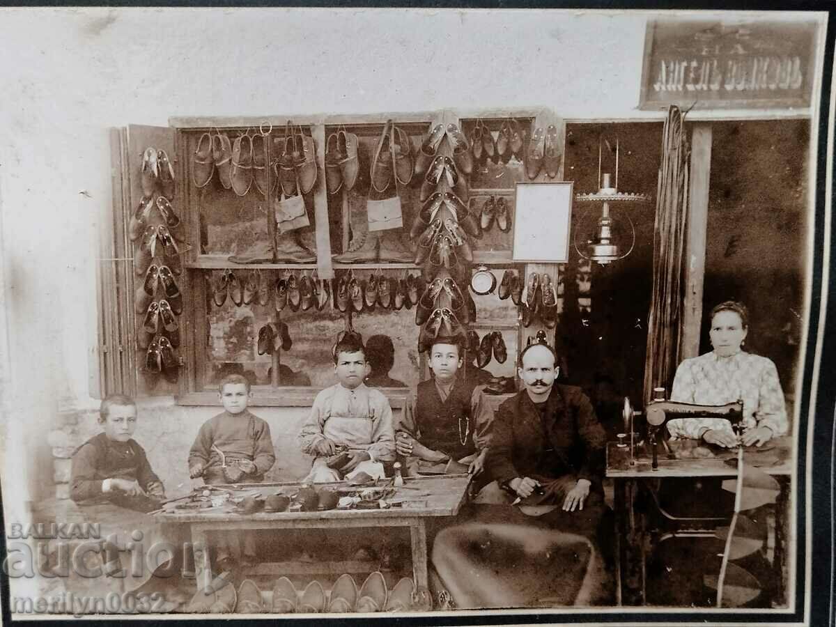 Old photo photography group portrait Tarnovo