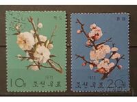 North Korea 1975 Flora/Flowers Stamp