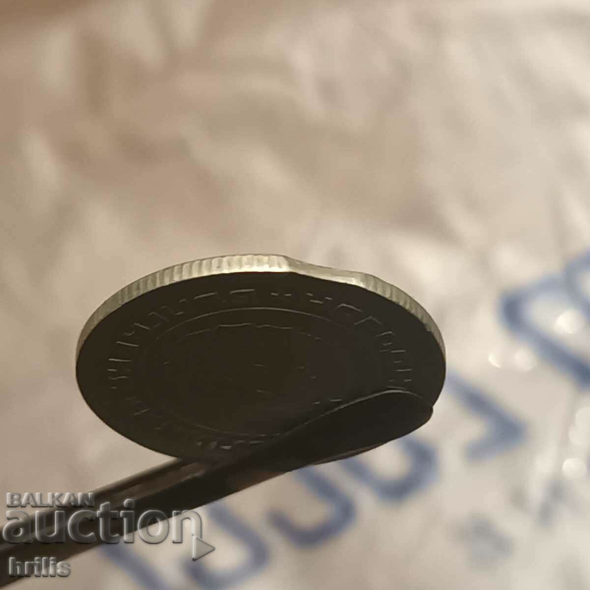 Auction 20 CENTS 1974 - WITH AN INTERESTING MATRIX DEFECT Auction 20 CENTS 1974 - WITH AN INTERESTING MATRIX DEFECT