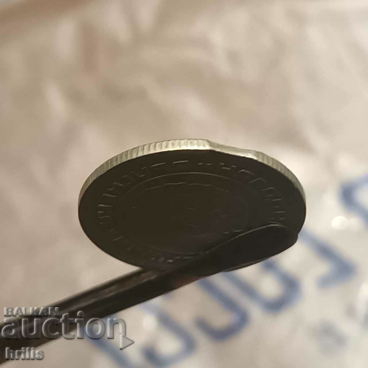 Delivery of 20 CENTS 1974 - WITH AN INTERESTING MATRIX DEFECT Delivery of 20 CENTS 1974 - WITH AN INTERESTING MATRIX DEFECT