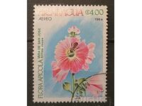 Νικαράγουα 1984 Flora/Flowers Clemo