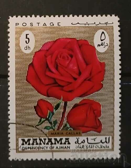 Manama 1971 Flora/Flori Clemo